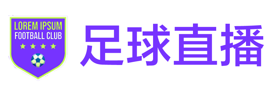 天天直播网 天天直播网